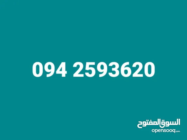 فيلا في الحدائق خلف مستشفى 1200
