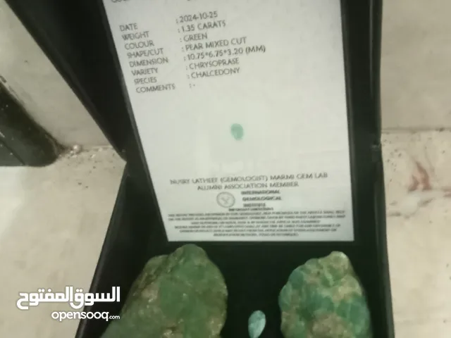 chrysoprase gem stone natural