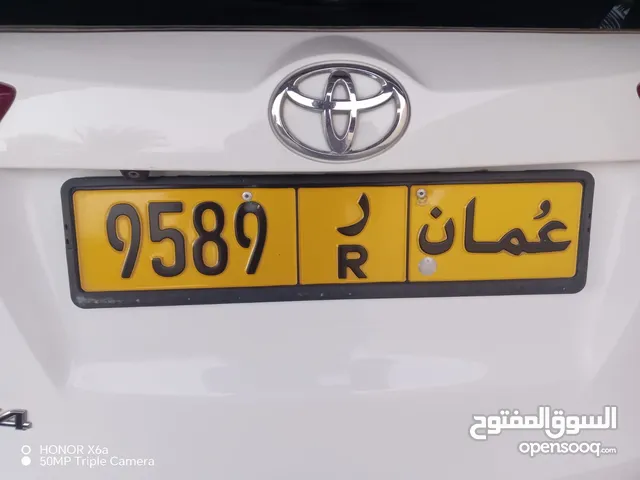 رقم للبيع 9589 مغلق ورمز احادي A