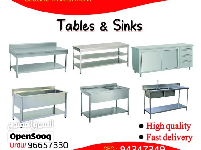 تفصيل جميع اعمال الستانلس ستيل - maraya kitchen equipment                                          .