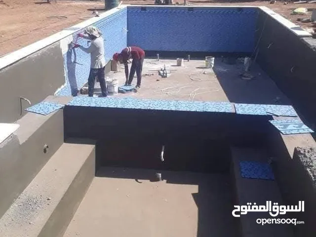 ترميم وإنشاء المسابح