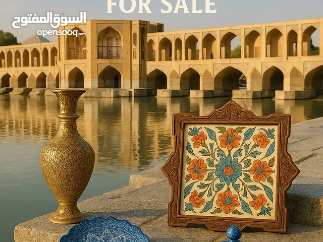 تحف يدوية إيرانية أصلية من أصفهان هدايا فاخرة بأسعار مميزة