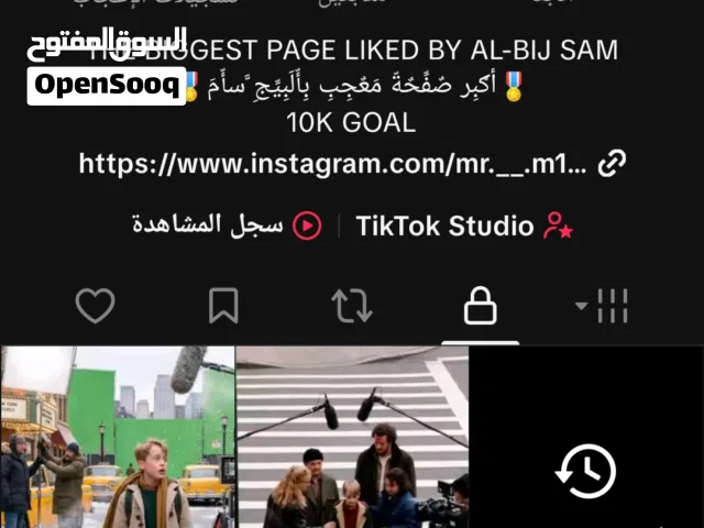 Social Media Accounts and Characters for Sale in Amman