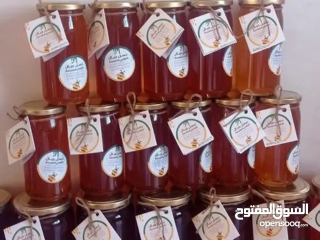 عسل سدر وعسل زحيف للمعني الطلب على