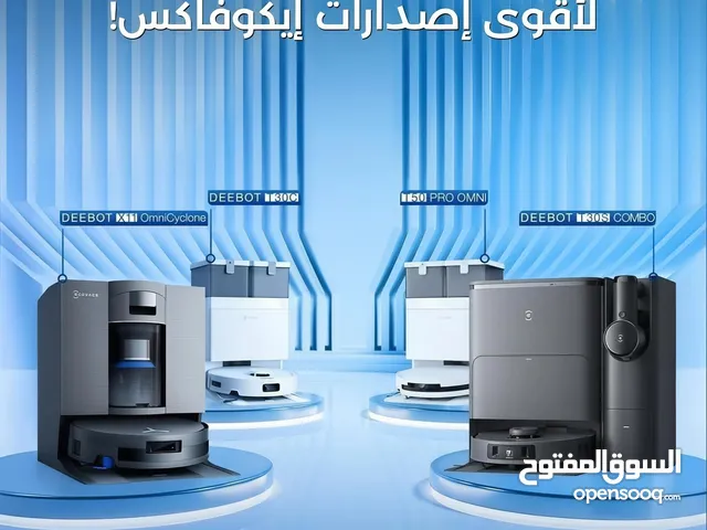 Other Vacuum Cleaners for sale in Zarqa