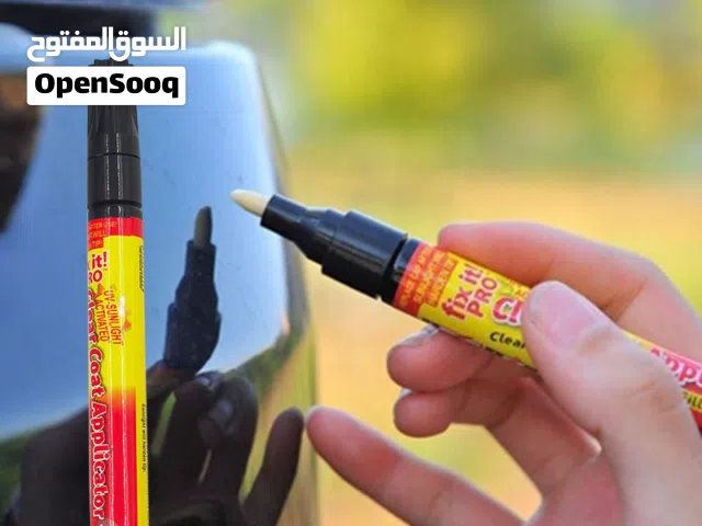 قلم الخدوش السيارات