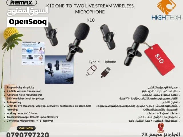 مايكروفون ريماكس ايفون / تايب سي REMAX Wireless Microphone K10(IPhone-Type-C)