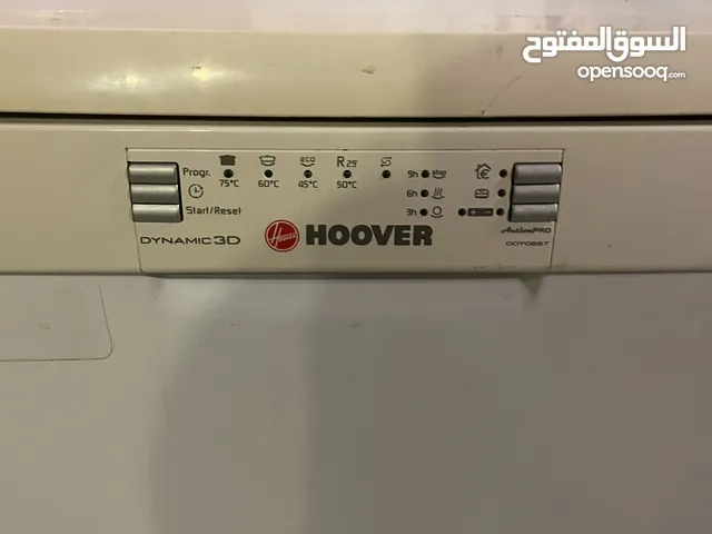 Hoover 8 Place Settings Dishwasher in Amman