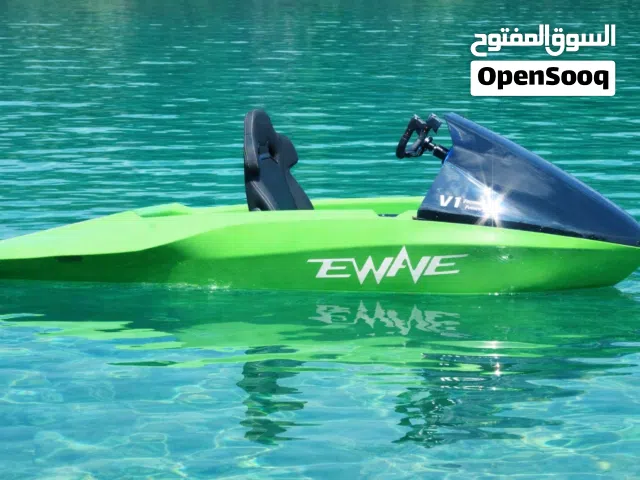 EWAVE- Electric Jetboat