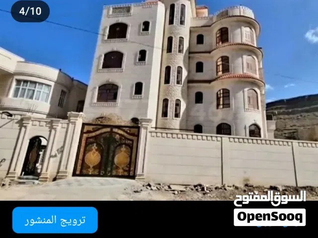 فله 5دور وبدروم خلف سمامول حده عمل خاص تشطيب لكس شارعين حجر بيضااا البايع راسا