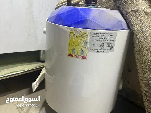  Geyser for sale in Baghdad