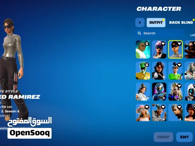 حساب فورت نايت  فوق 80 سكن 60 سكن ايتم شوب