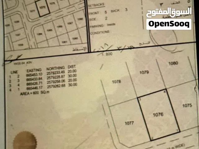ارض سكنيه في العامرات جحلوت