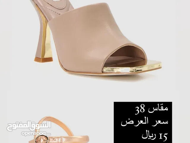 Gold Sandals in Muscat