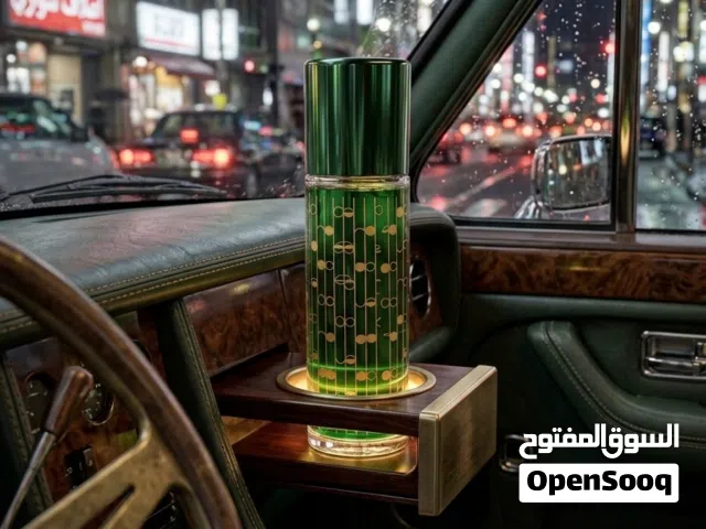 لحق العرض  عطر فخم