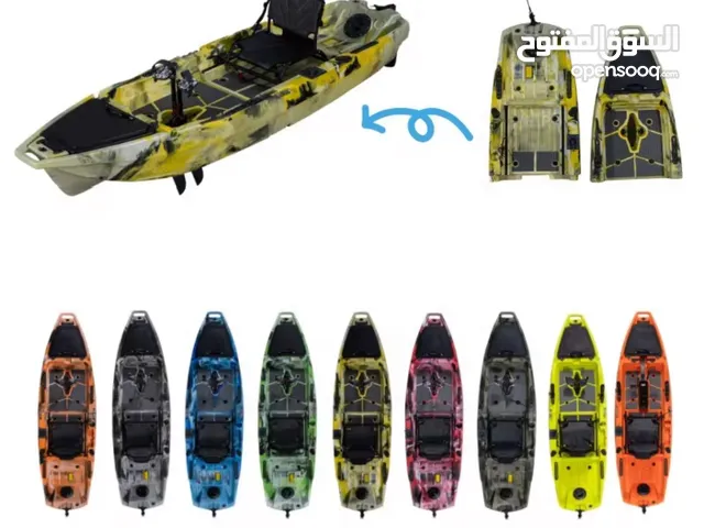 Modular Fishing Kayak For Sale (Brand New)