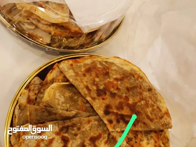 فلزن صاج مهياوة