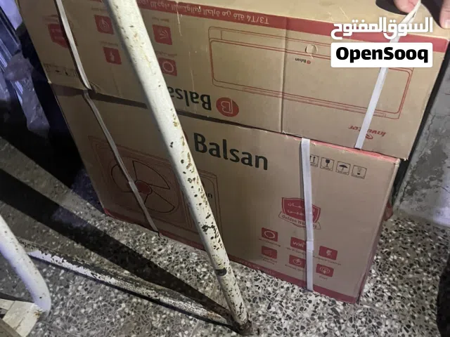 سبلت بلسان 1 طن