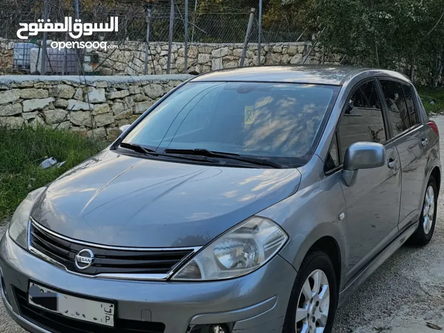 نسيان اليابانية قوية واقتصادية  تفاصيل اخر الإعلان