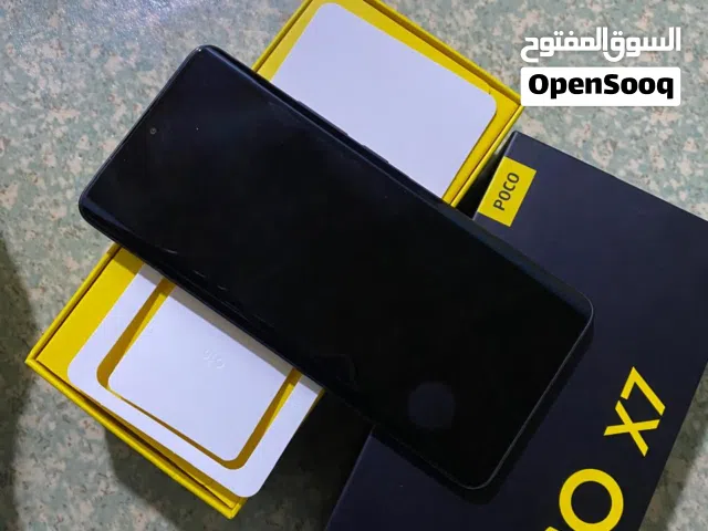 السلام عليكم جهاز جديد