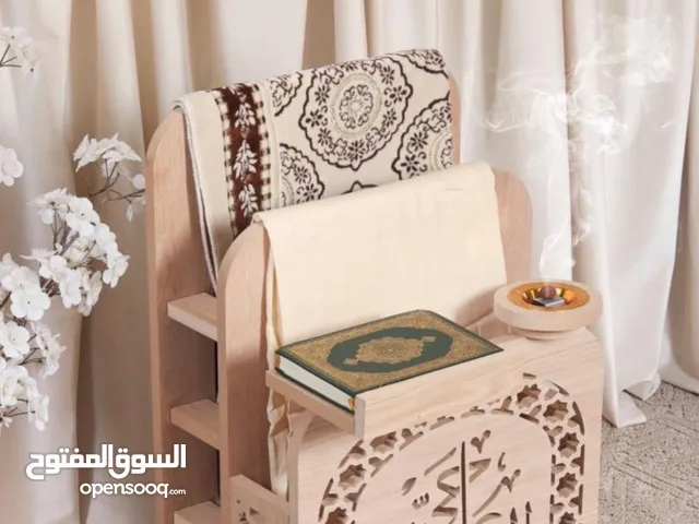 منظم سجاد الصلاة