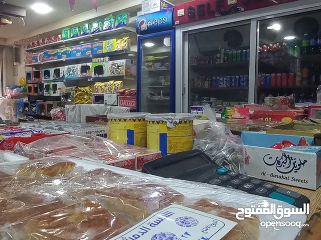 120m2 Supermarket for Sale in Zarqa Al Zawahra