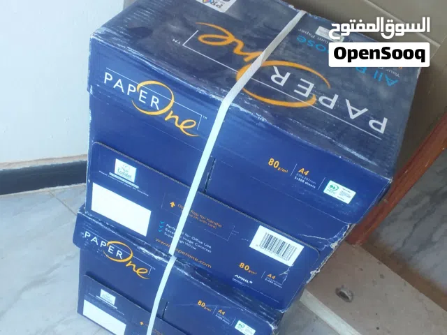 ورق أبيض A4