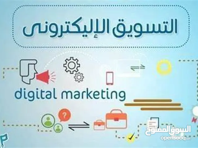 Sales & Marketing courses in Dubai