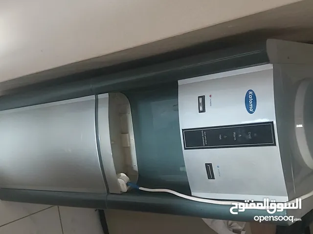 كولر katomo