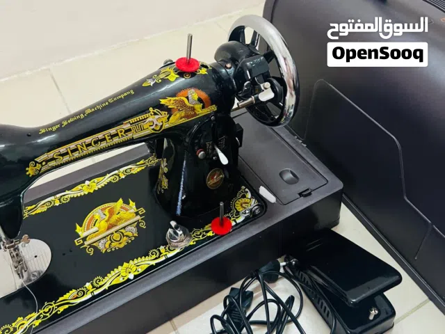 Singer sewing machine