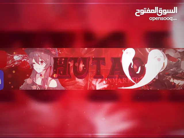 تصميم بانرات احترافية لليوتيوب و تيك توك وألعاب Custom YouTube, TikTok & Gaming Banners