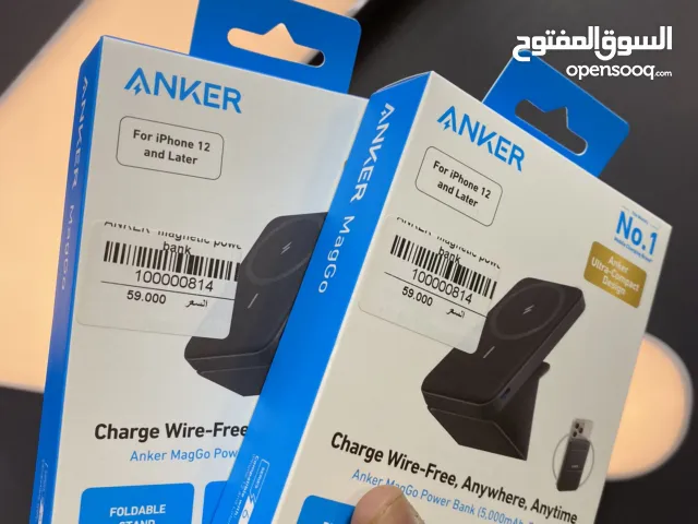 شاحن انكر ماج سيف. مكفول 18 شهر    Anker MagGo power Bank ( 5,000M Ah ,7.5 W