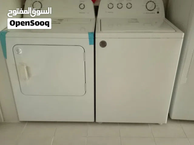 نشافة ملابس امريكية كبيرة الحجم جديده بالكرتون لم تستعمل ابدا