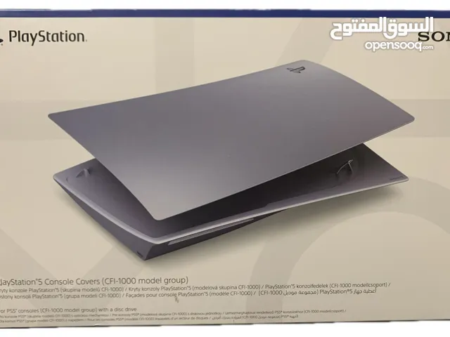 غطاء PS5 الأصلي