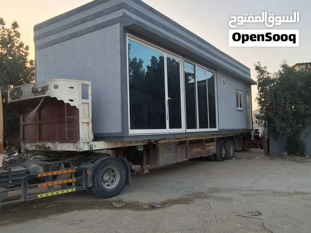 تفصيل البيوت الجاهزة حسب الطلب  الجديد والمجدد
