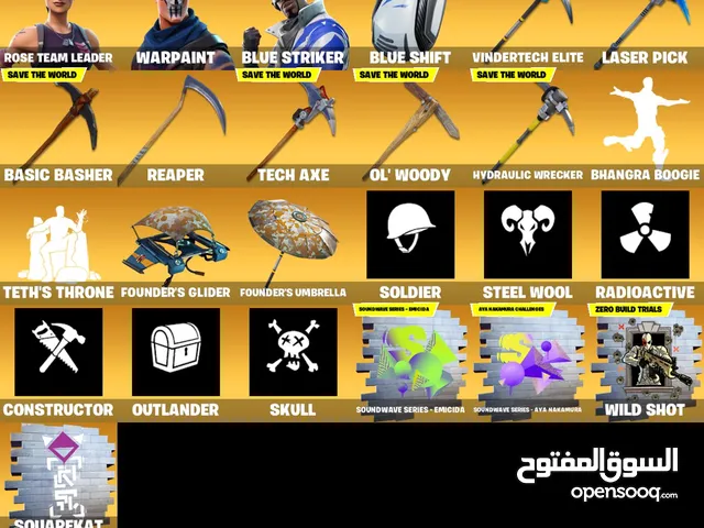 Fortnite Accounts and Characters for Sale in Hebron