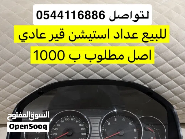 عداد لاند كلوزر من 2003لين2007