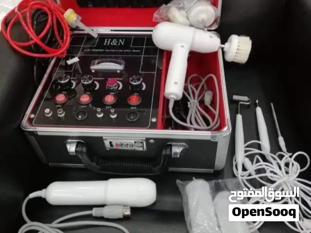 جهاز هيدرافيشل شنتة مُتنقل جديد 6مراحل