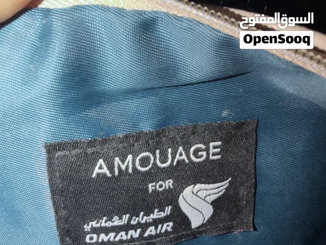 محفظة أموآج الأصلية