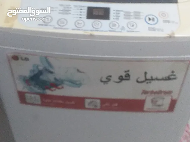 LG washing machine 7 Kg