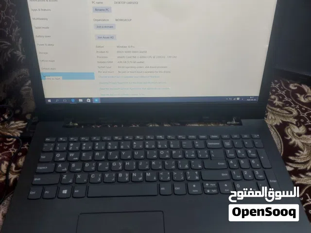 لاب توب لينوفو بطاريه ضعيفه