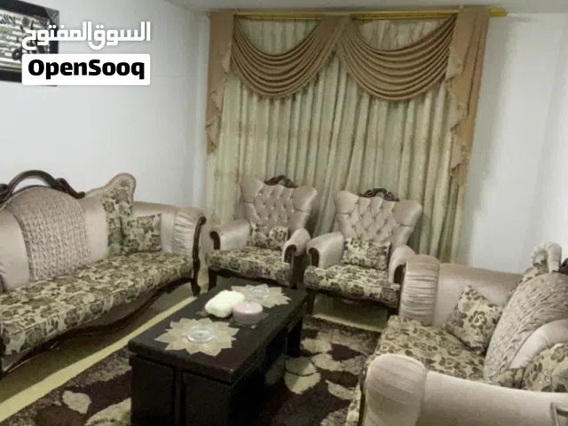 بيع صالون كامل بسبب السفر
