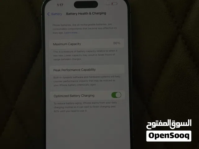 للبيع ايفون 14 برو ماكس
