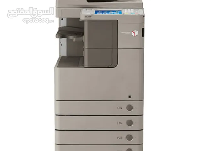 NEW COPY MACHINE CANON IMAGERUNNER ADVANCE 4251I BLACK A4, A4R, A3, A5R