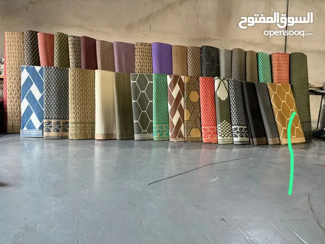 باعلى جوده حصير البلاستيك