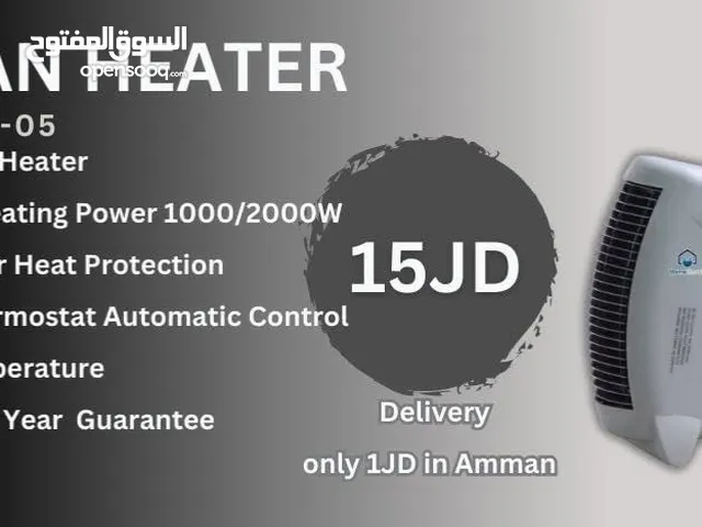 Home Electric Electrical Heater for sale in Amman