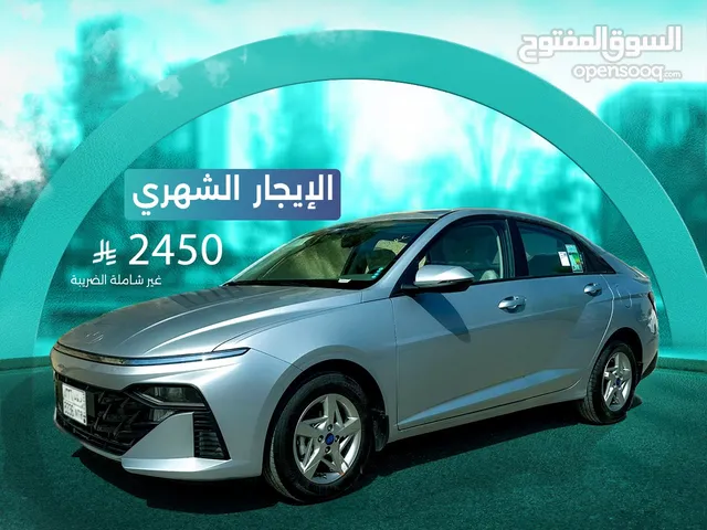Sedan Hyundai in Al Riyadh