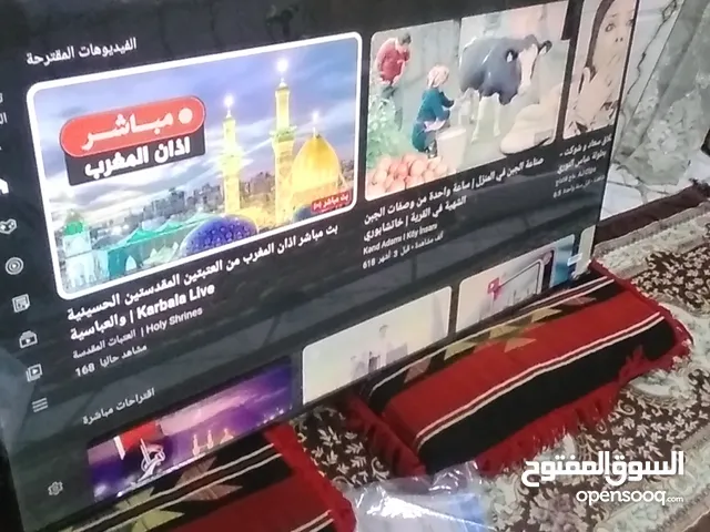 Others Smart 55 Inch TV in Basra
