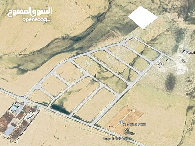 Farm Land for Sale in Amman Al-Muwaqqar