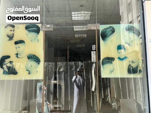 COMMERCIAL SHOP FOR RENT